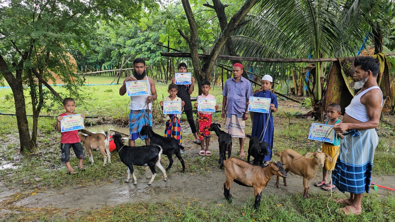 ত্রাণ বিতরণ ২০১৯